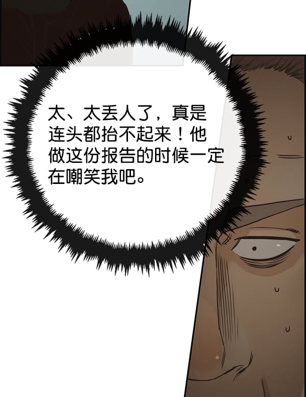 第 105 页