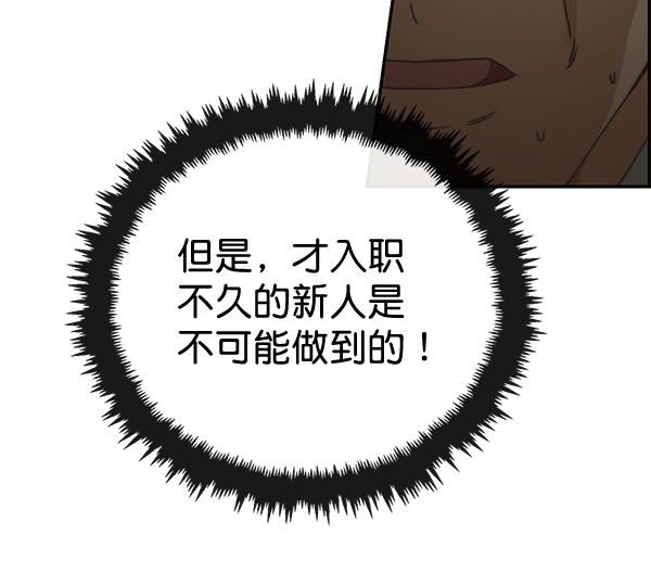 第 106 页