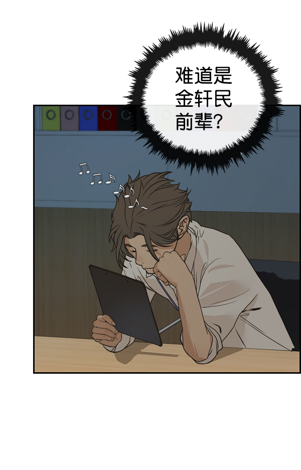 第 107 页