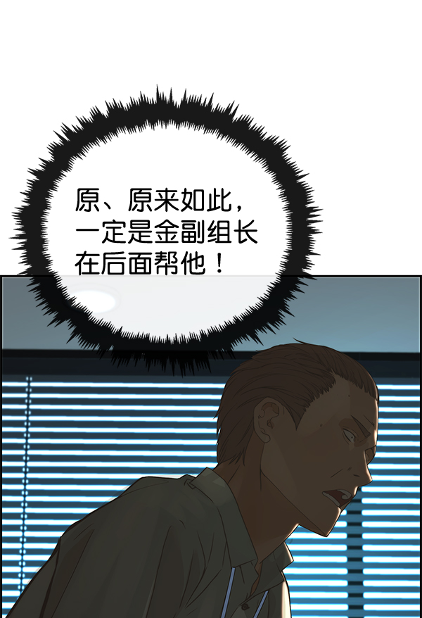 第 108 页
