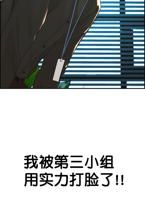 第 109 页