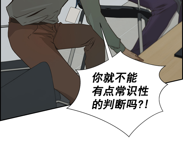 第 115 页