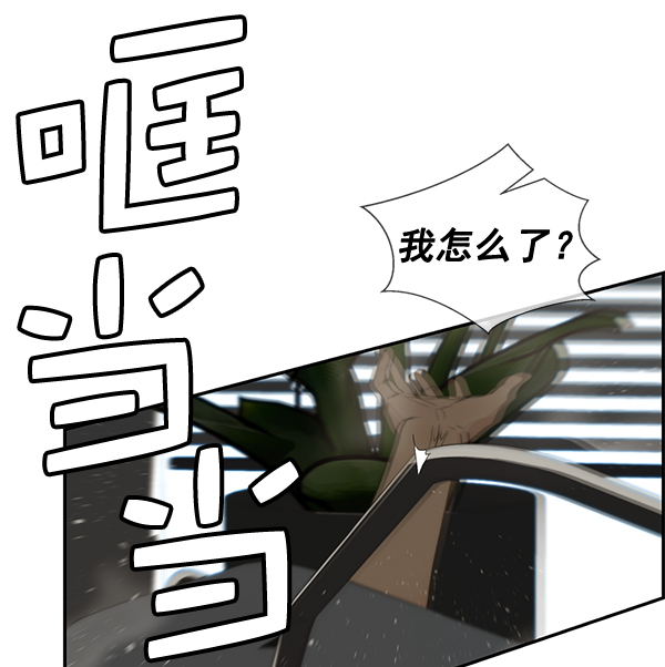 第 116 页