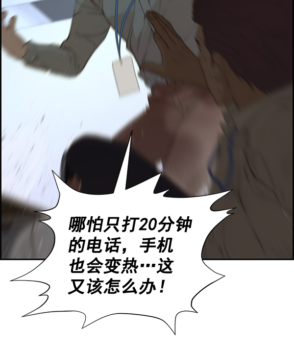 第 118 页