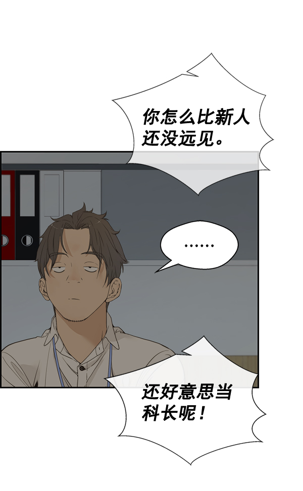 第 120 页