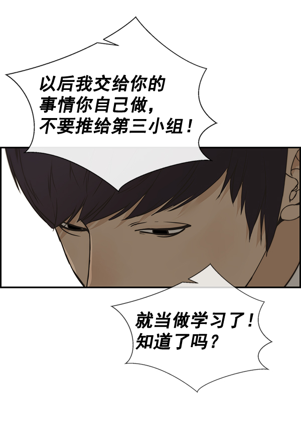 第 122 页