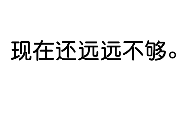 第 123 页