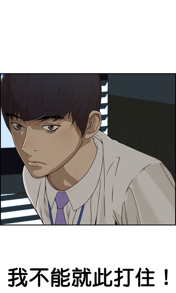 第 124 页