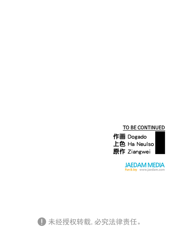 第 125 页