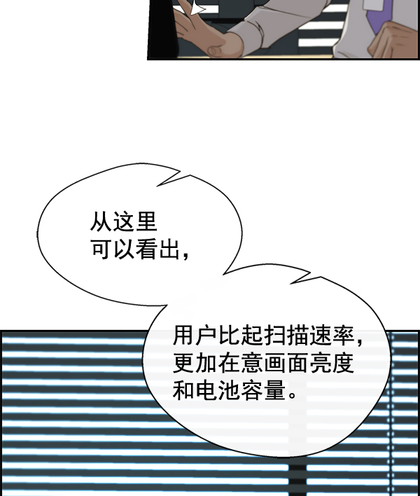 第 58 页