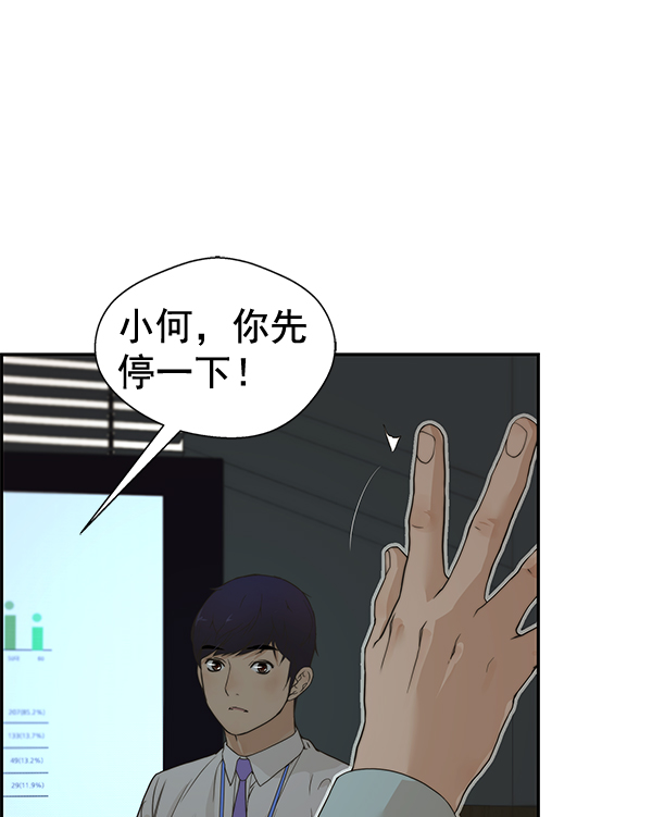 第 67 页