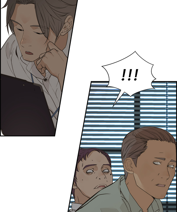 第 87 页