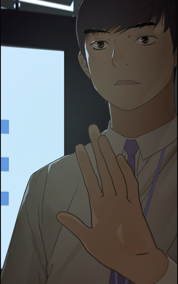 第 90 页
