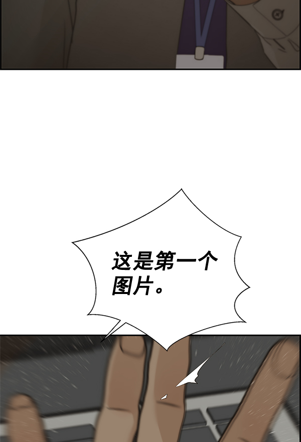 第 91 页