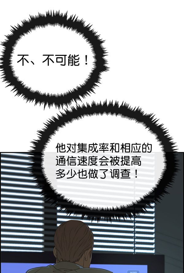 第 94 页