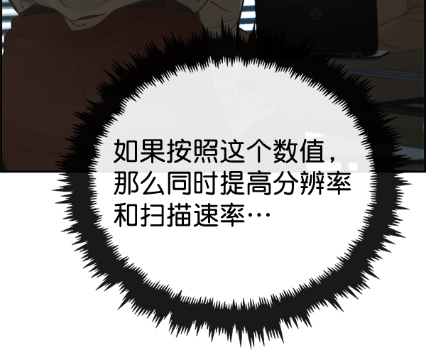 第 96 页