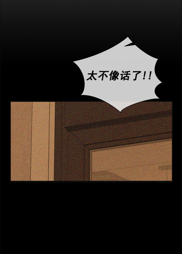 第 99 页