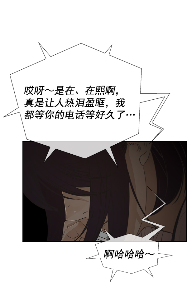 第 106 页