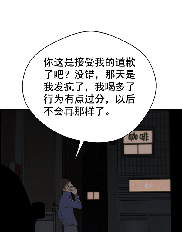 第 107 页