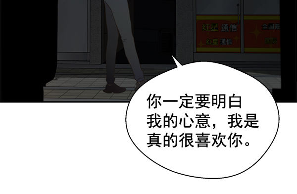 第 108 页