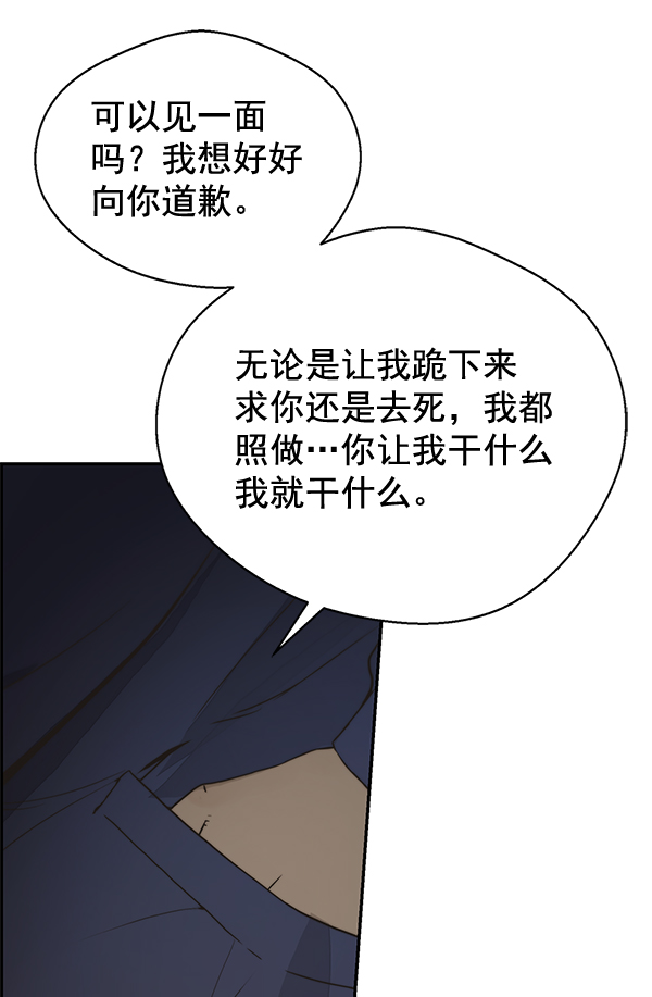 第 109 页