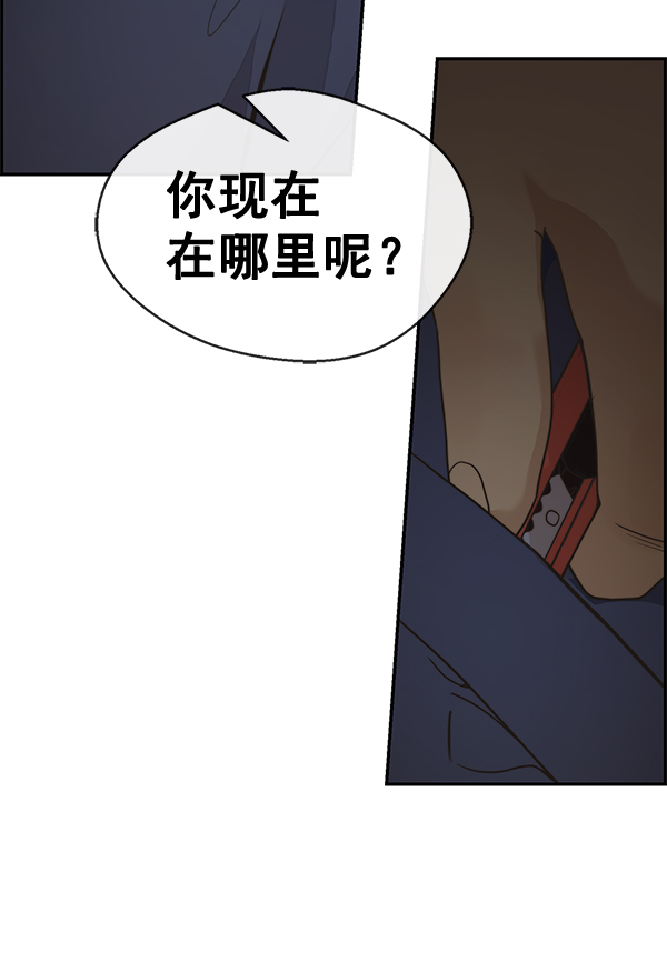 第 110 页