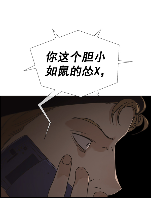 第 113 页