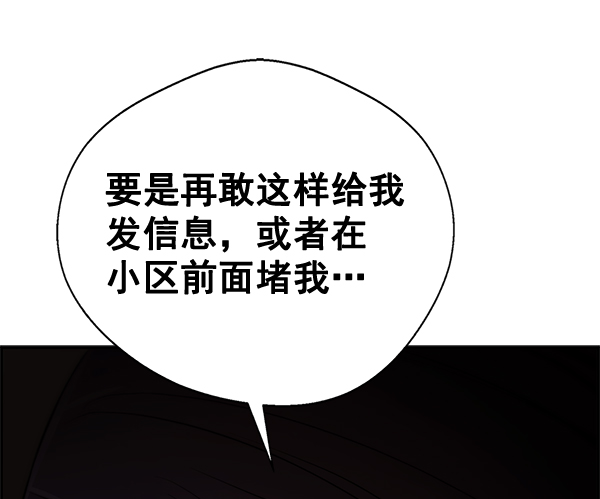 第 115 页
