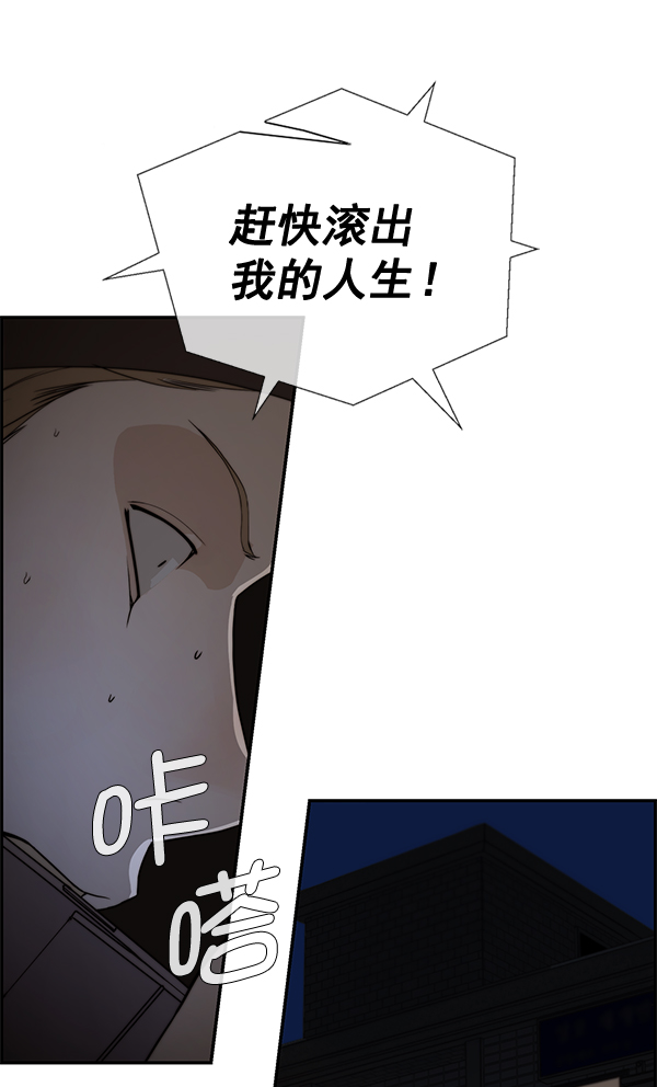 第 117 页