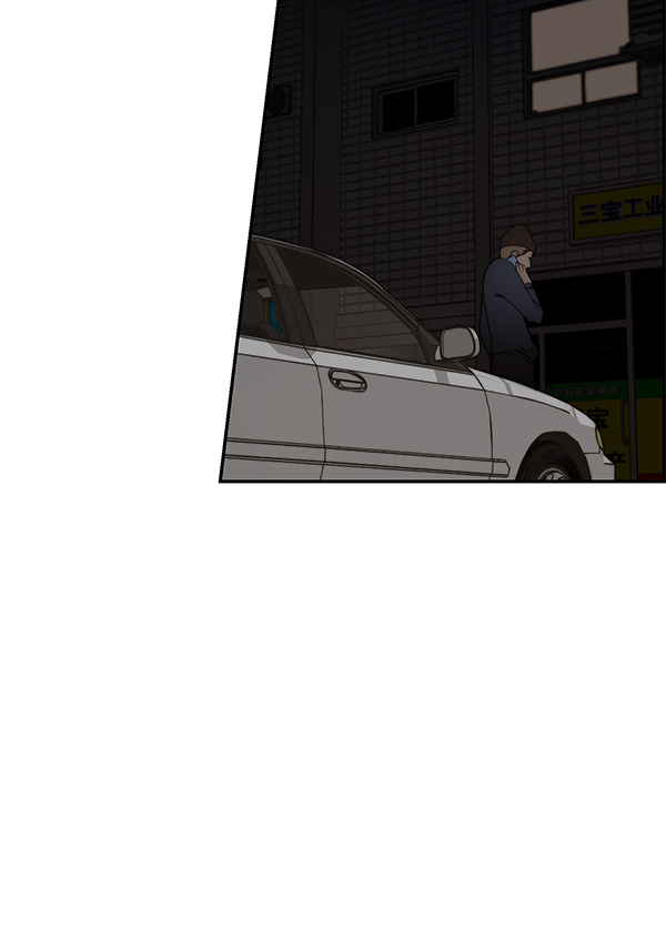 第 118 页