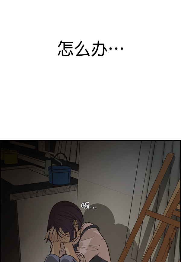 第 121 页