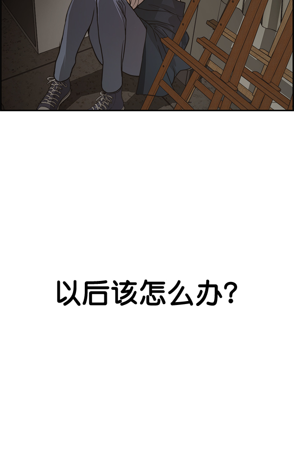 第 122 页