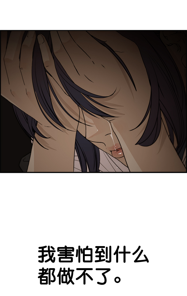 第 123 页