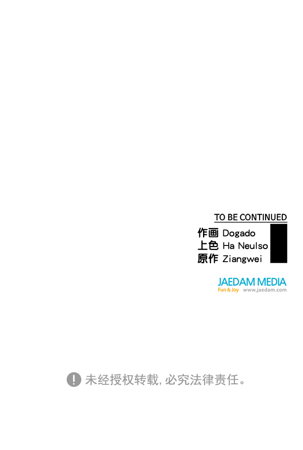 第 124 页