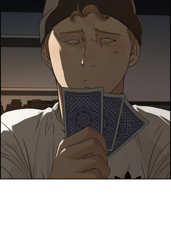 第 73 页