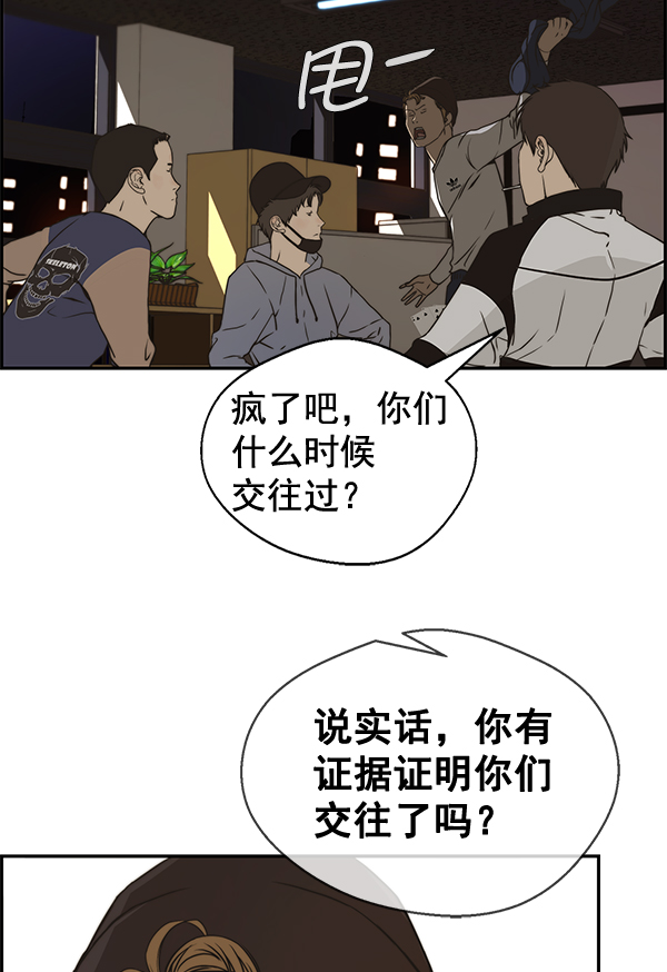 第 83 页