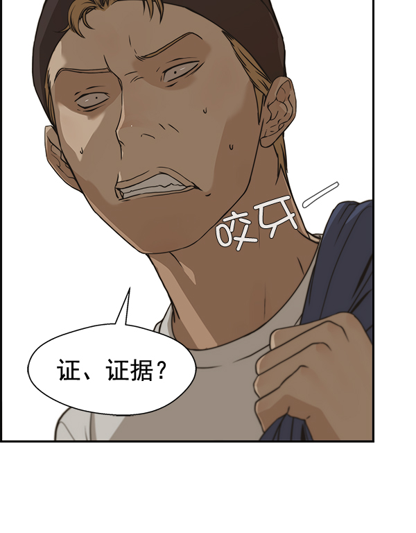 第 84 页