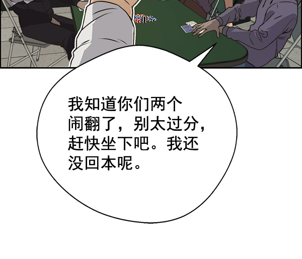 第 89 页