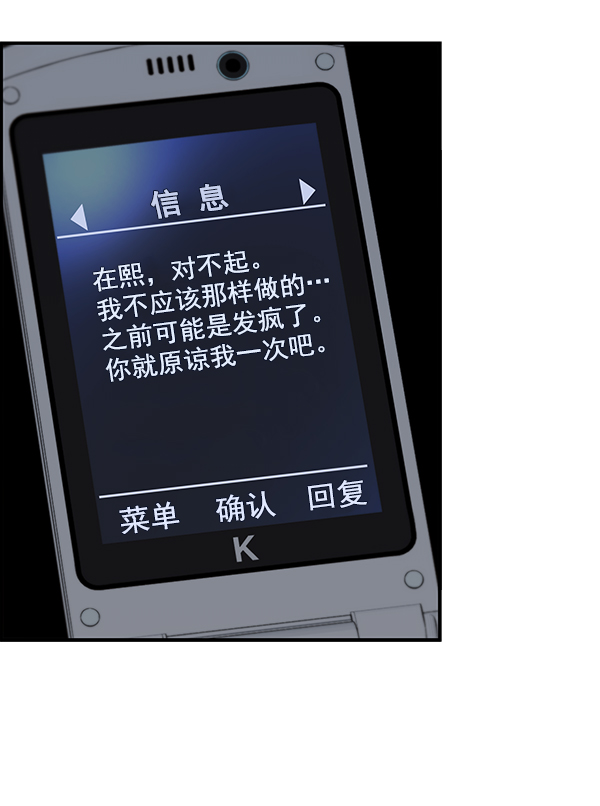 第 96 页