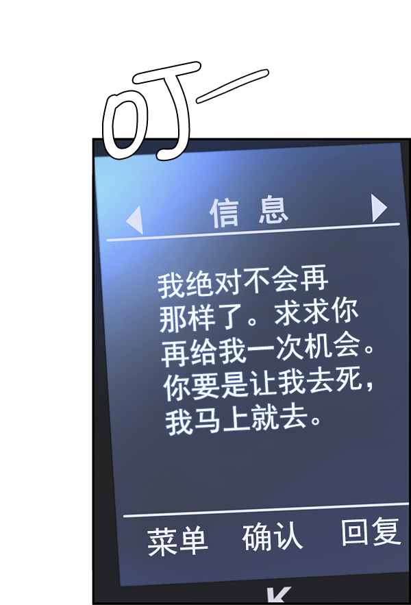 第 97 页