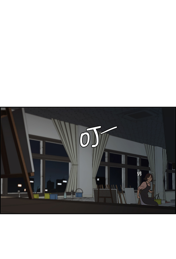 第 99 页
