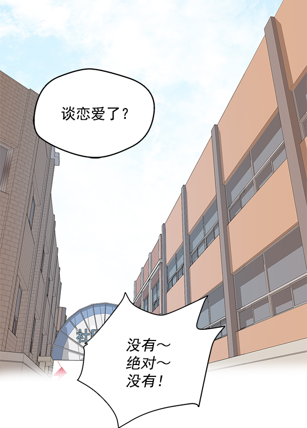 第 101 页