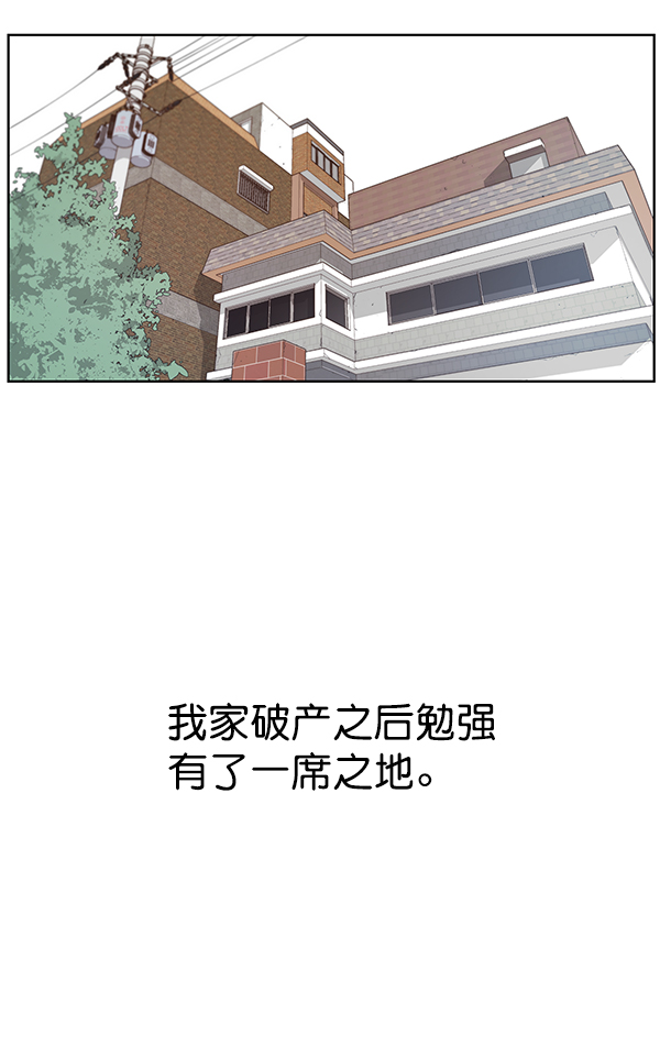 第 103 页