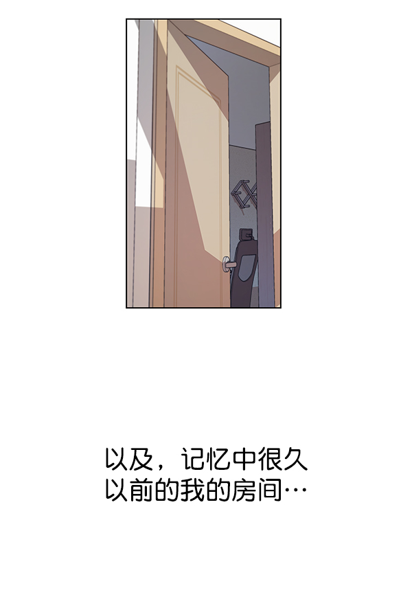 第 105 页