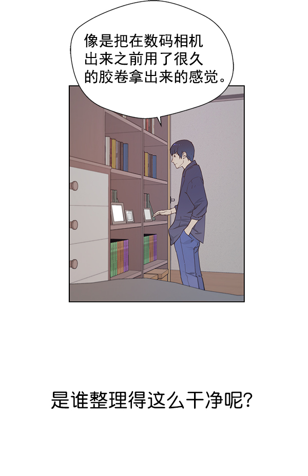第 106 页