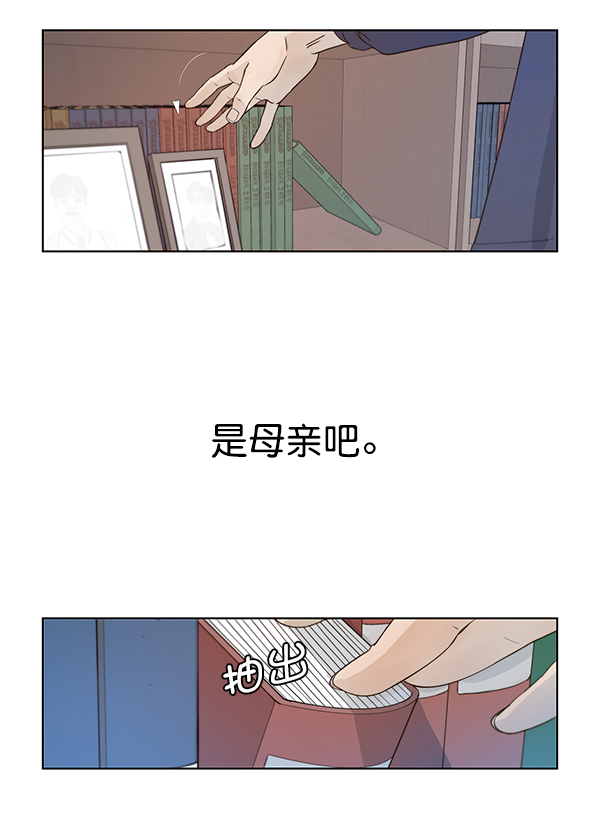 第 107 页