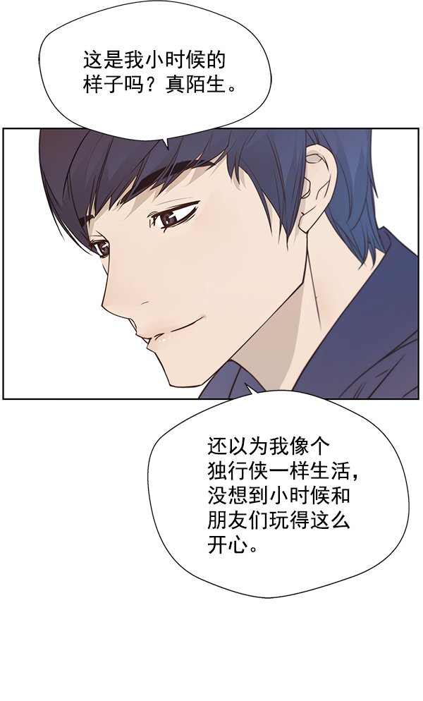 第 110 页