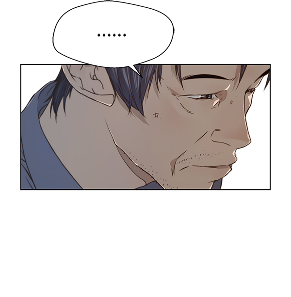 第 113 页