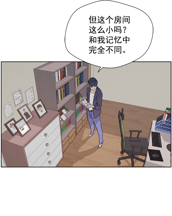 第 114 页