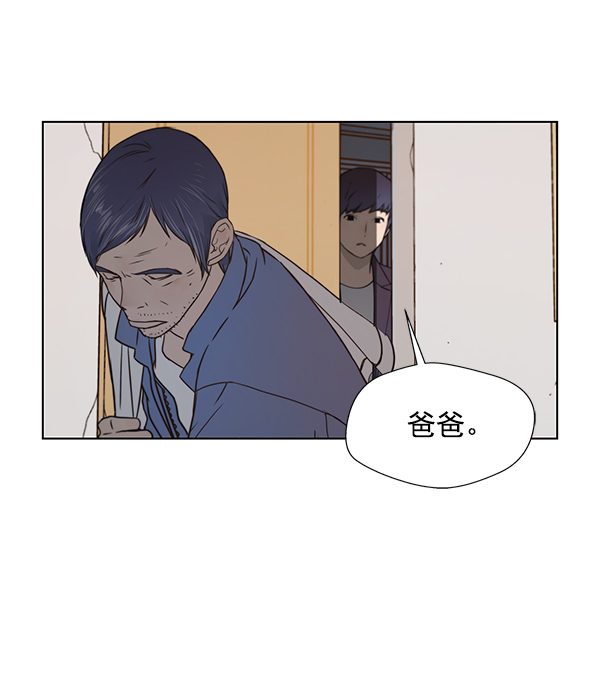 第 116 页